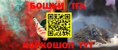 МДПВ Берёзовский