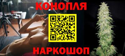 синтетический гашиш Аргун