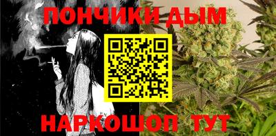 ГАЛЛЮЦИНОГЕННЫЕ ГРИБЫ Апшеронск