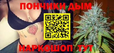 mdpv Абакан