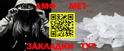 каннабис Апрелевка