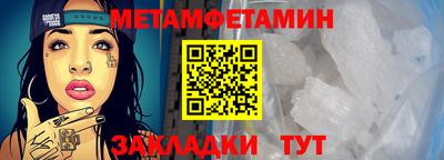 синтетический гашиш Аргун