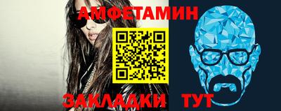 марихуана Апрелевка