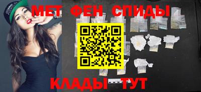 гашишное масло Будённовск