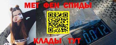 марихуана Апрелевка