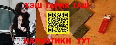 кокаин колумбия Бийск