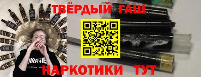 МДМА Азнакаево