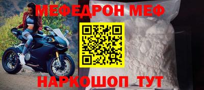 каннабис Апрелевка