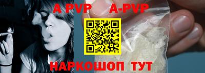 каннабис Апрелевка