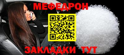 марихуана Апрелевка
