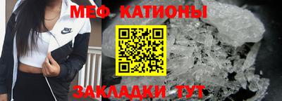 марихуана Апрелевка