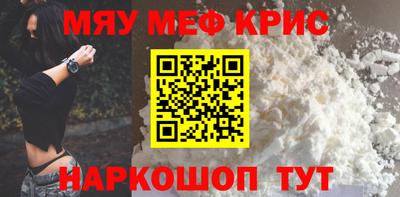 сатива Бугуруслан