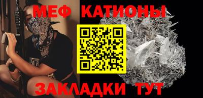 марихуана Апрелевка
